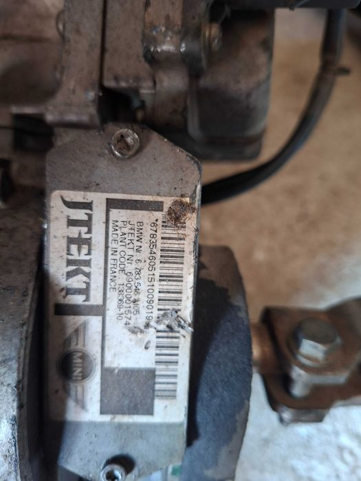 Кормилна рейка за мини Mini R56 R55 R57 R58 R59  /06 -16г/