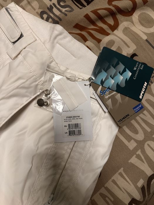 Ски панталон Poivre Blanc