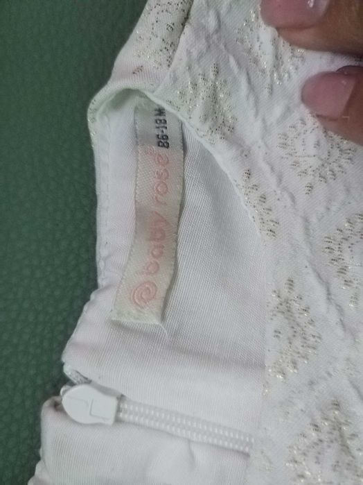 Официална детска рокля