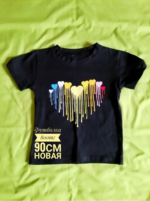 Детские вещи (новые)