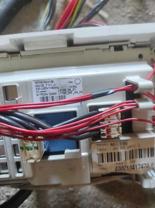 Пералня Whirlpool на части