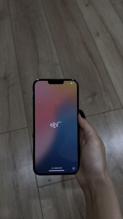 Продам iPhone 13 pro max