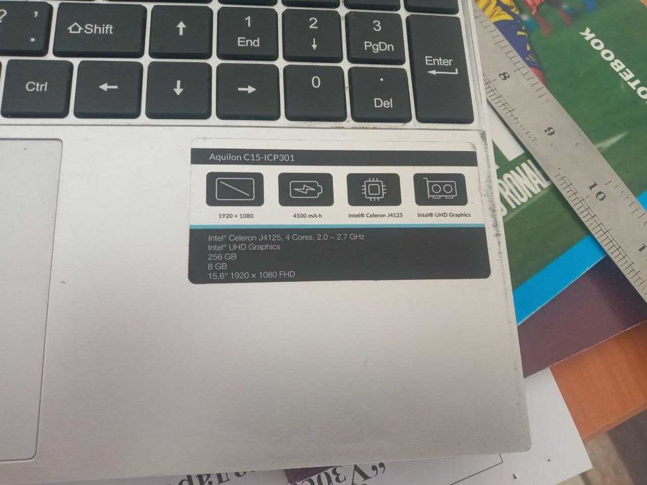 Noutbook DEXP Garan