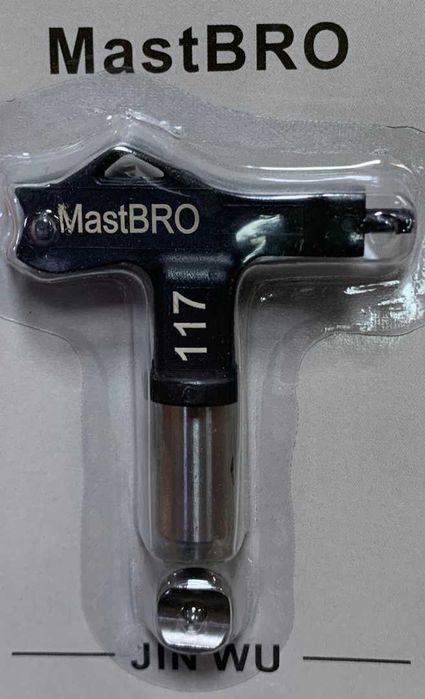 Сопло для безвоздушного краскопульта от 111 до 821 (все виды)