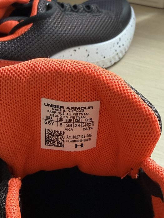 Adidasi Under Armour
