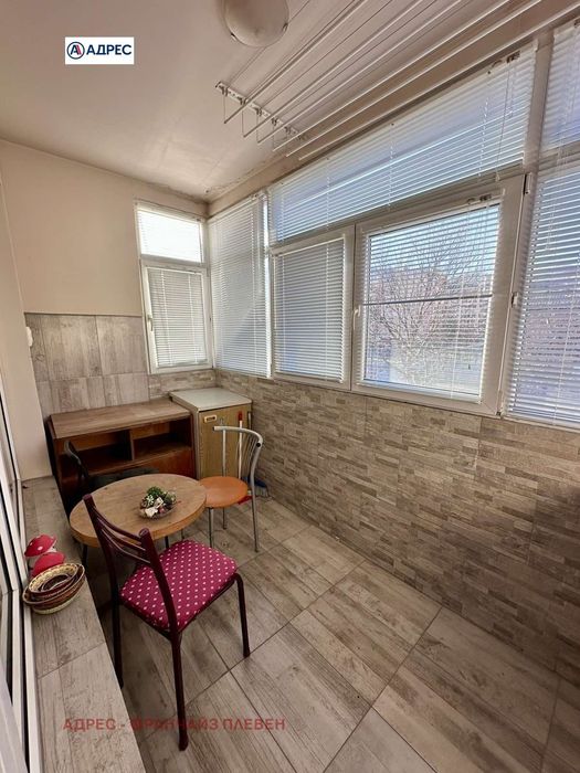 2-стаен в Ловеч, област-гр.Троян площ 63 цена 90000