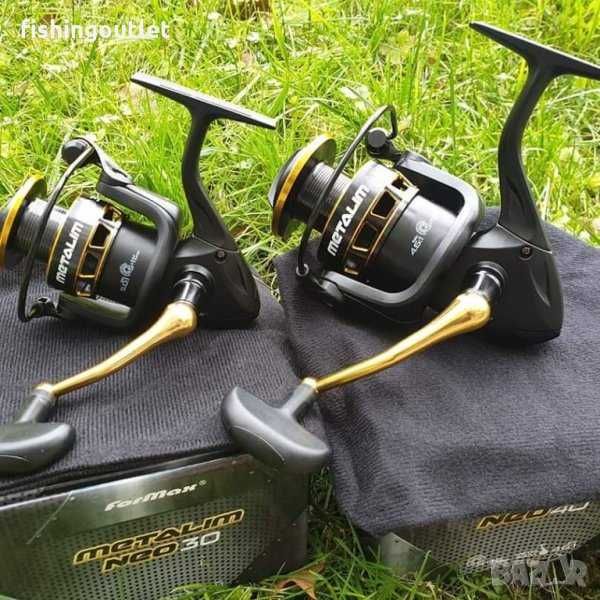 Метална макара за силов спининг и тролинг Formax Metalim Neo,10кг драг