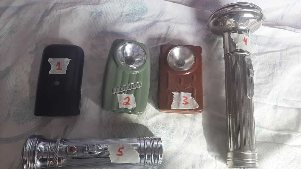 Разни прожектори