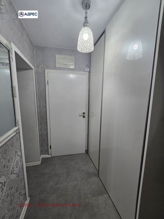 3-стаен в Плевен-Широк център площ 80 цена 148000