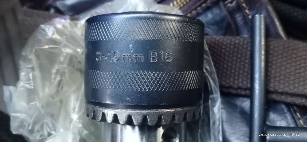 Патрон сверлильный