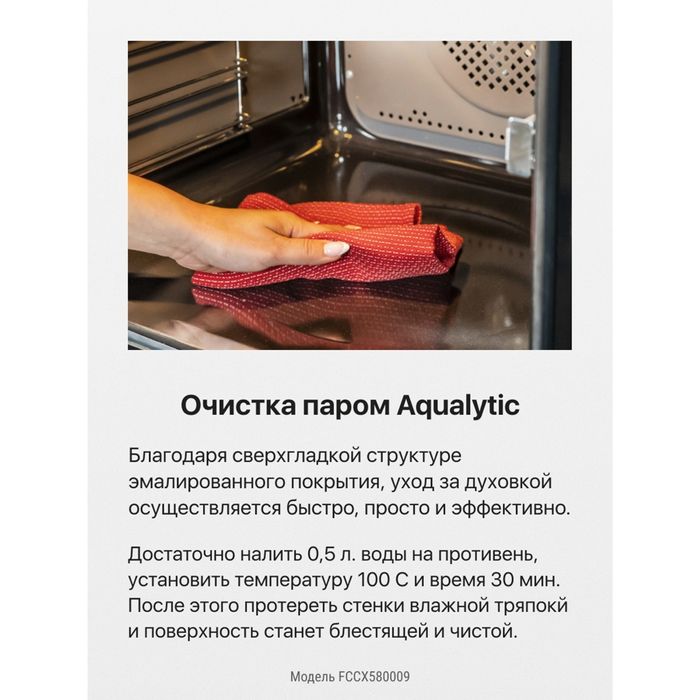 Продам кухонную плиту ‼️