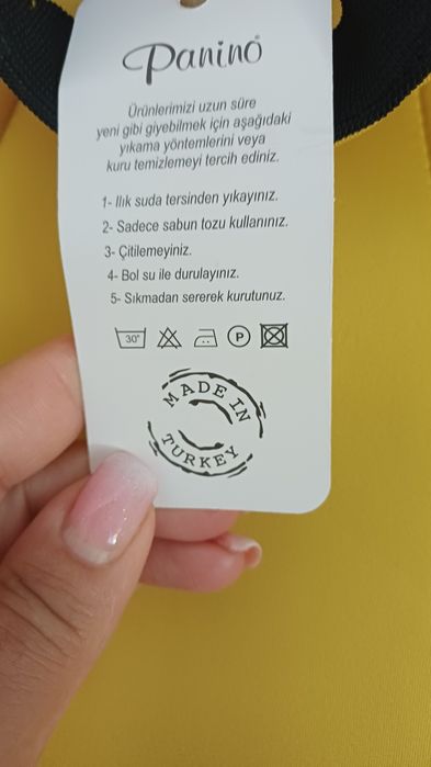 Страхотна разтеглива и мека поличка