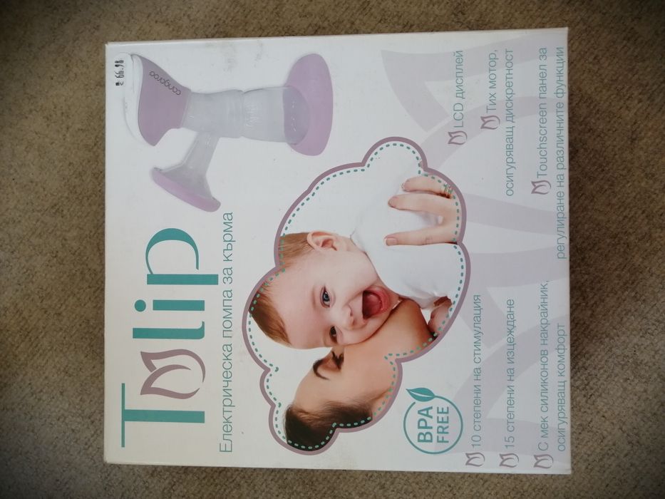 Електрическа помпа за кърма