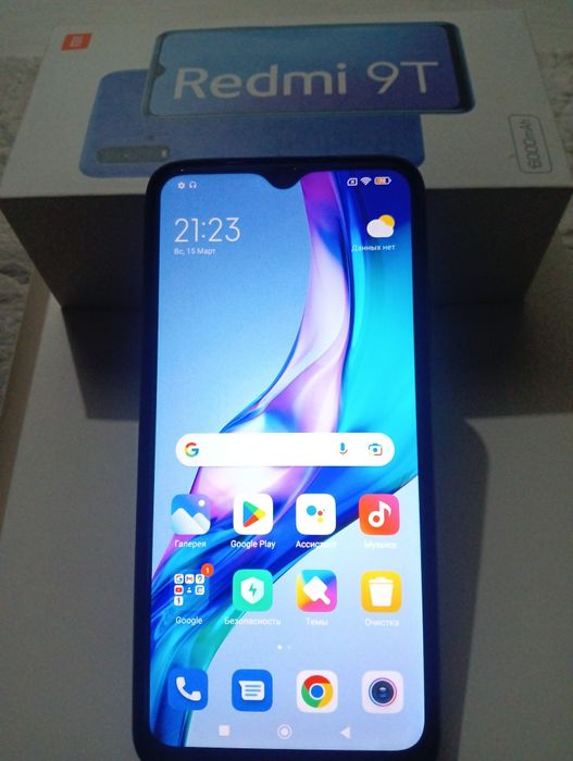 Продам Телефон  РЕДМИ 9  Т