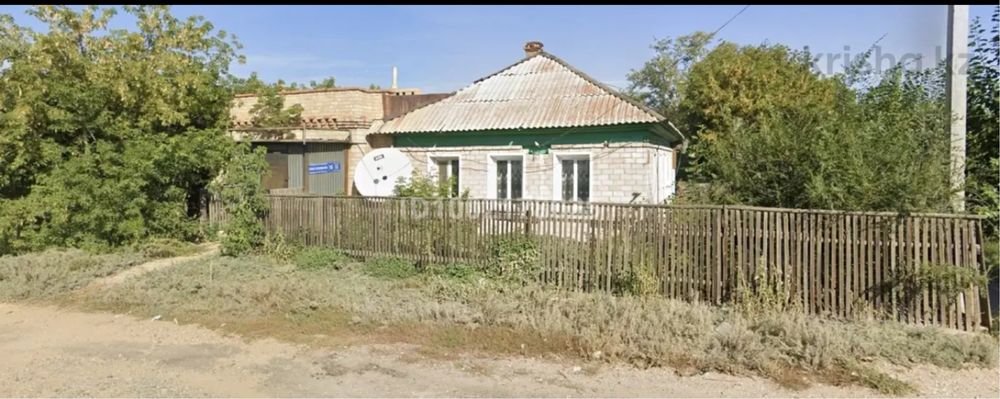 Участок в центре города