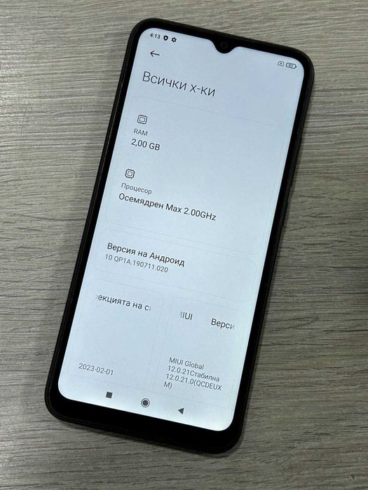 Xiaomi Redmi 9A 32GB 2GB RAM Dual