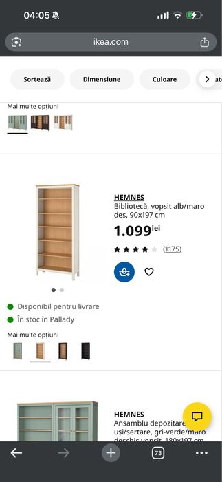 Bibliotecă IKEA - 2 bucăți la fel