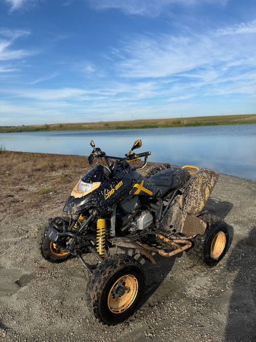 Vand Bombardier Can-Am DS 650 – 650cc
