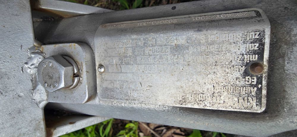 Платформа Дея Етажерка