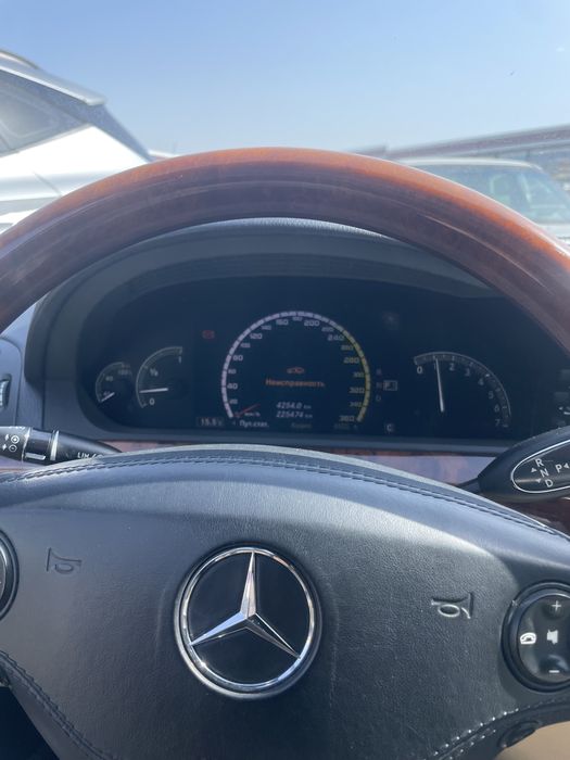 Автоэлектрик на выезд