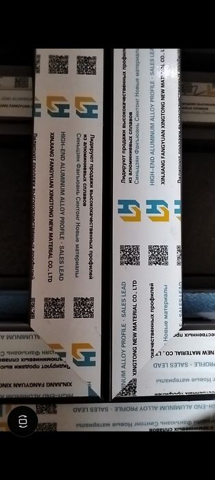 Окна двери витражи