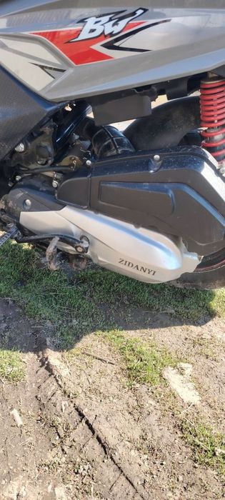 Мопед самурай 150куб