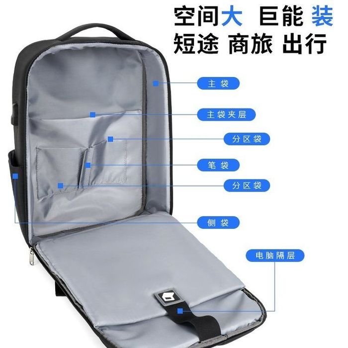 Мужской рюкзак для ноутбука с твердым корпусом портфель сумка мужская