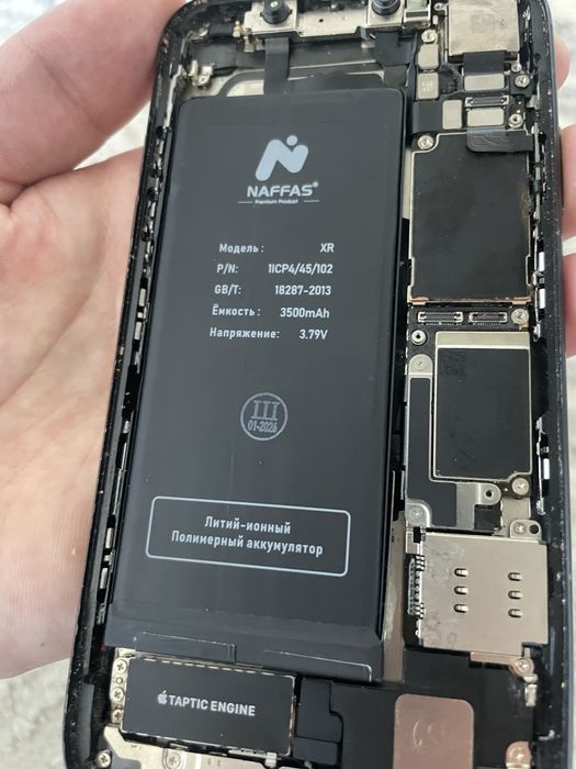 Iphone XR black 128