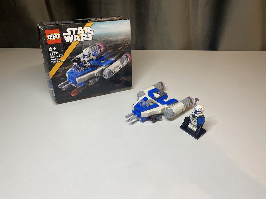 LEGO Star Wars Invisible Hand