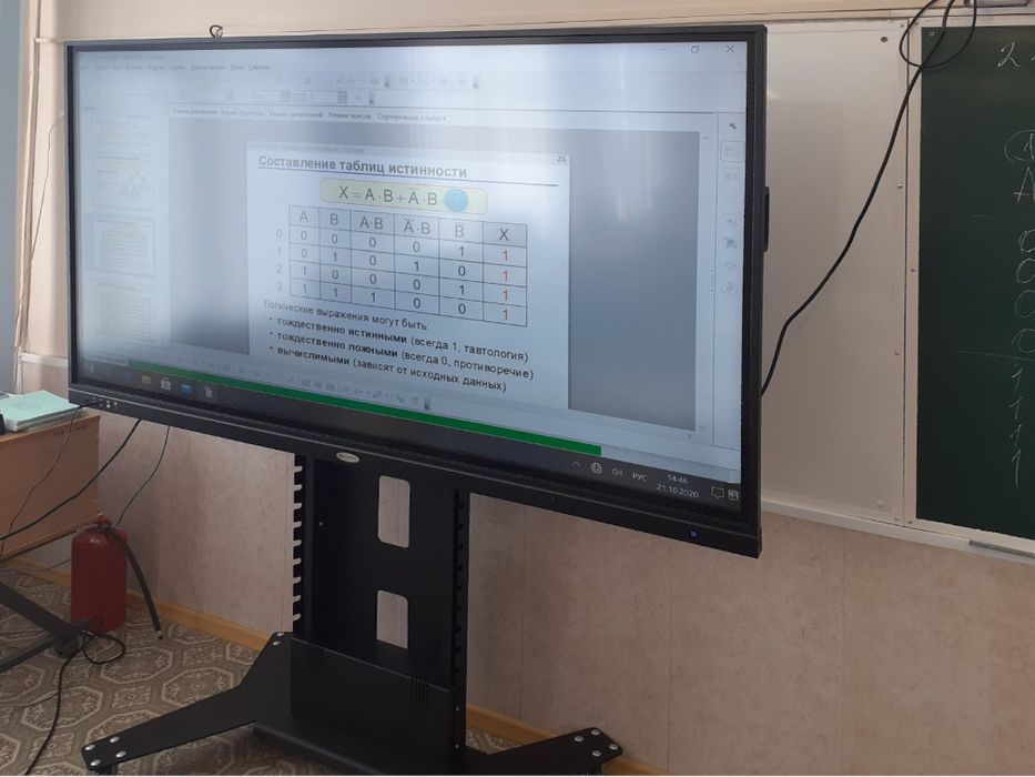 Интерактив Панель 8/128гб Черный с Ручками, весь комплект имеется!