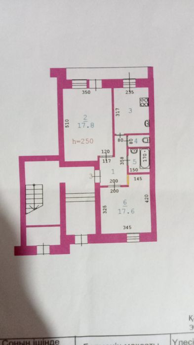 Продам 2 ком квартиру
