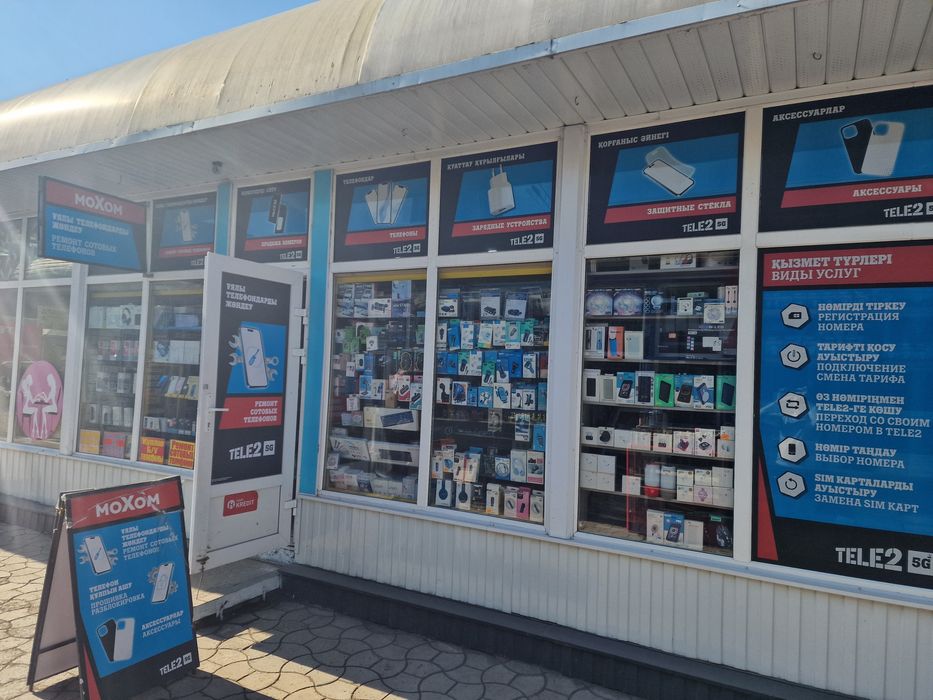 Ремонт телефонов