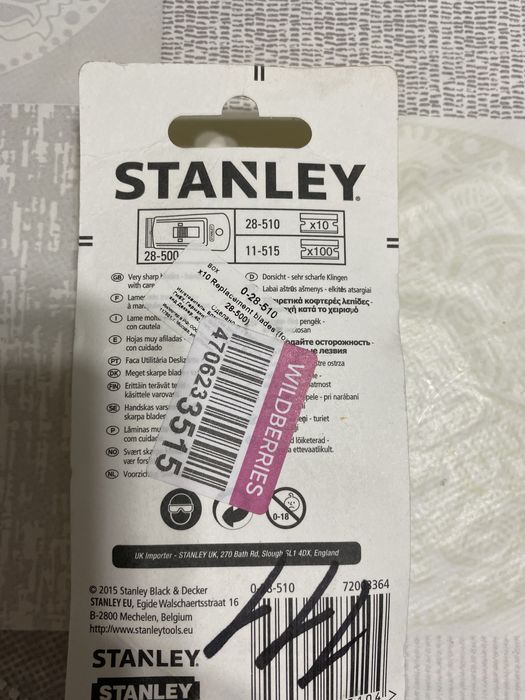 Скребок для стекла Stanley