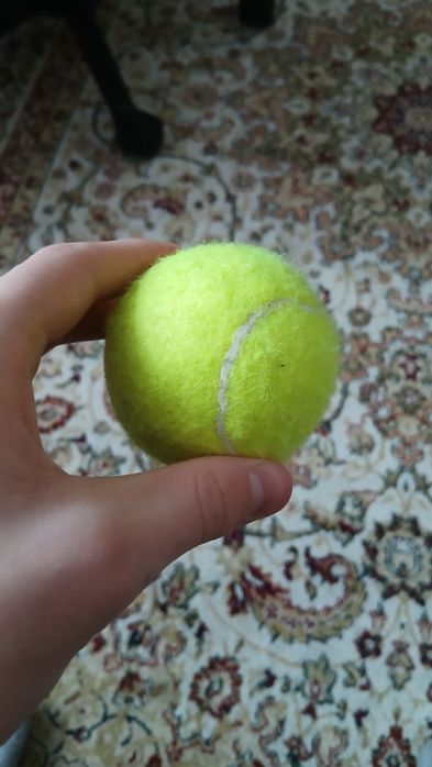 Теннисный мячик.