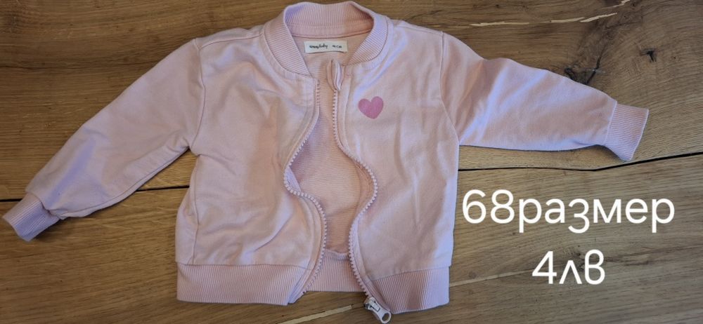 Дрешки за момиче 68р