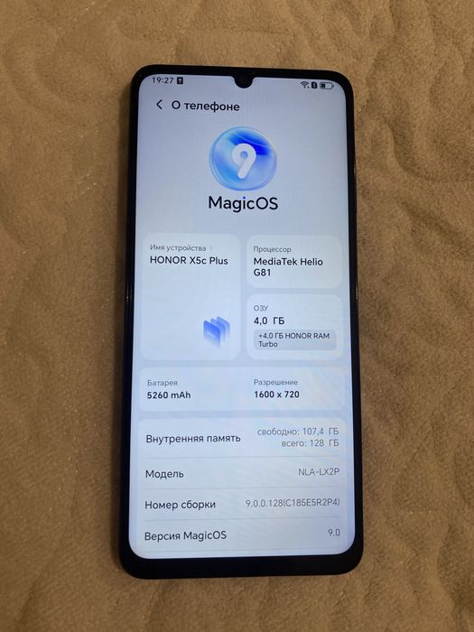 Продам Honor X5c Plus в черном цвете