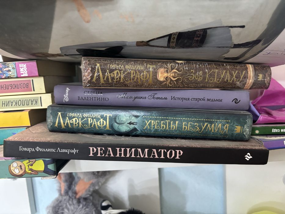 Продаю книги,разные жанры ,очень много книг