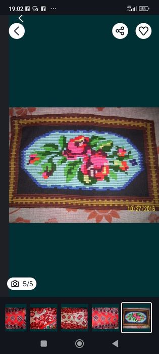 Cuvertura pat tradiționala țesută 2 fețe