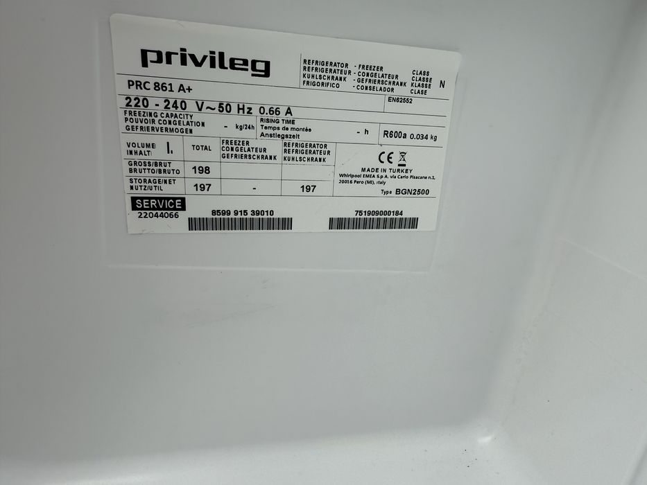 Хладилник - Охладител 122 см