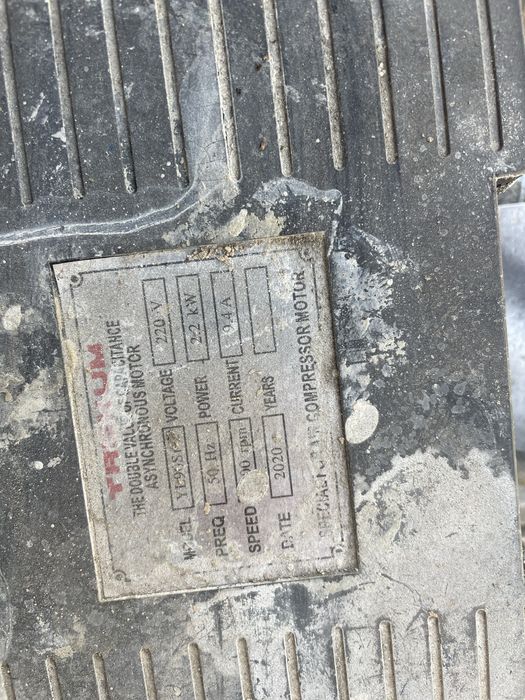 Компрессор 90 литр