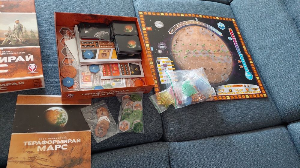 Настолна игра Тераформирай Марс - Стратегическа