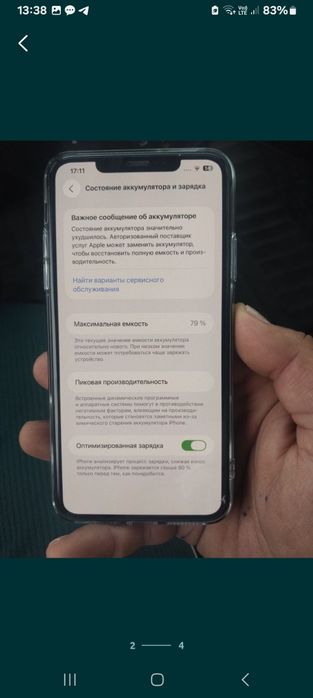 iphone 11 pro maxs 256 tali yomkis 79