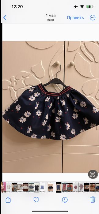 Одежда для девочек вещи 2-7 лет