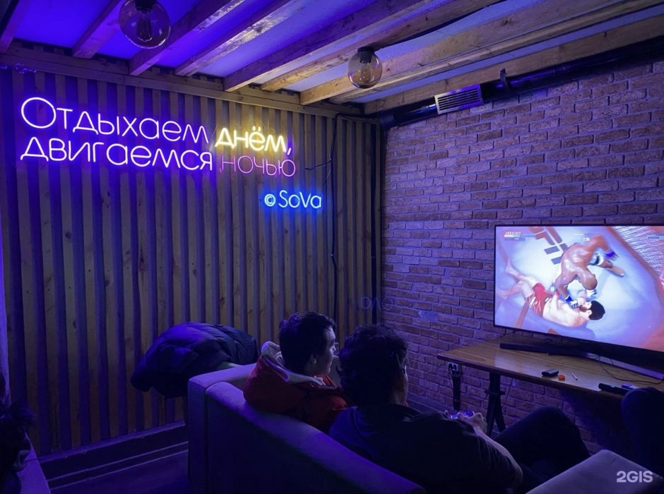 Готовый бизнес— PS клуб под ключ!