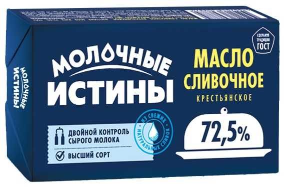 Сливочное масло оптом