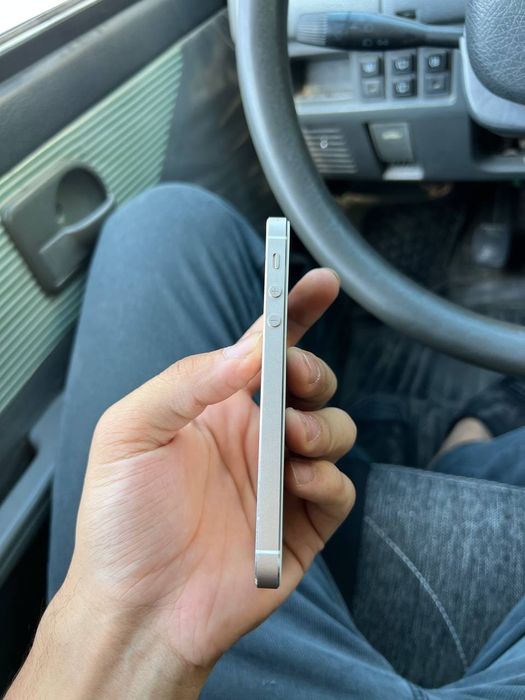 Iphone Se 2016 Gold rangda