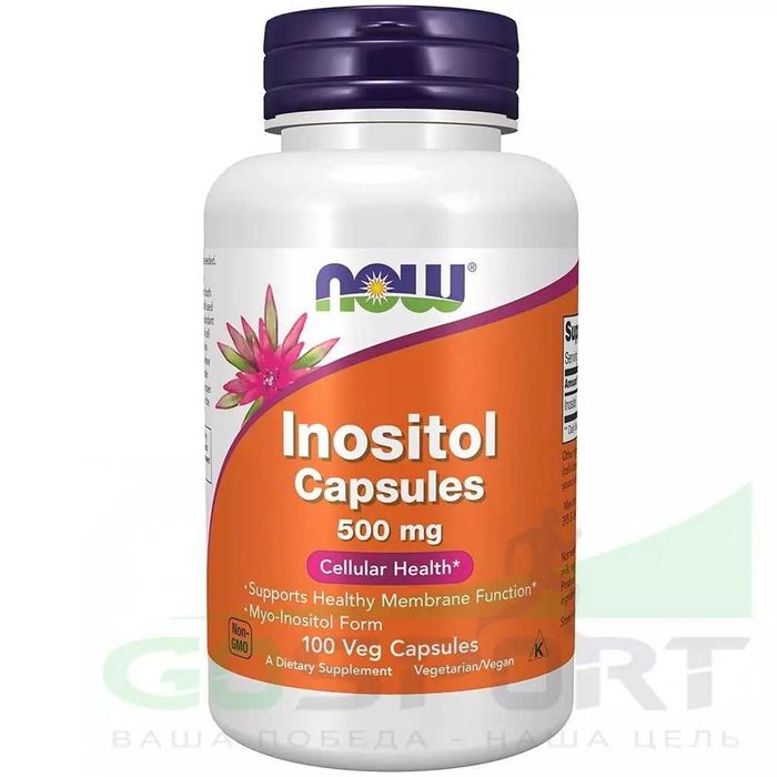 NOW Foods, инозитол, Inositol, 500 мг, 100 вегетарианских капсул