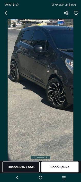 Диск 15  200,,,$