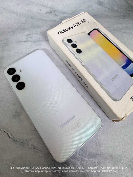 Samsung Galaxy A25 128 gb (Павлодар) лот:102/8763