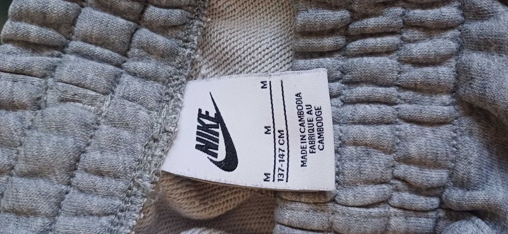 Сет от два екипа и долница Найк